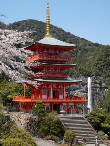 Postcard scene from a trip to Japan
