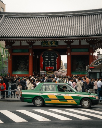 Portrait from a trip to Japan
